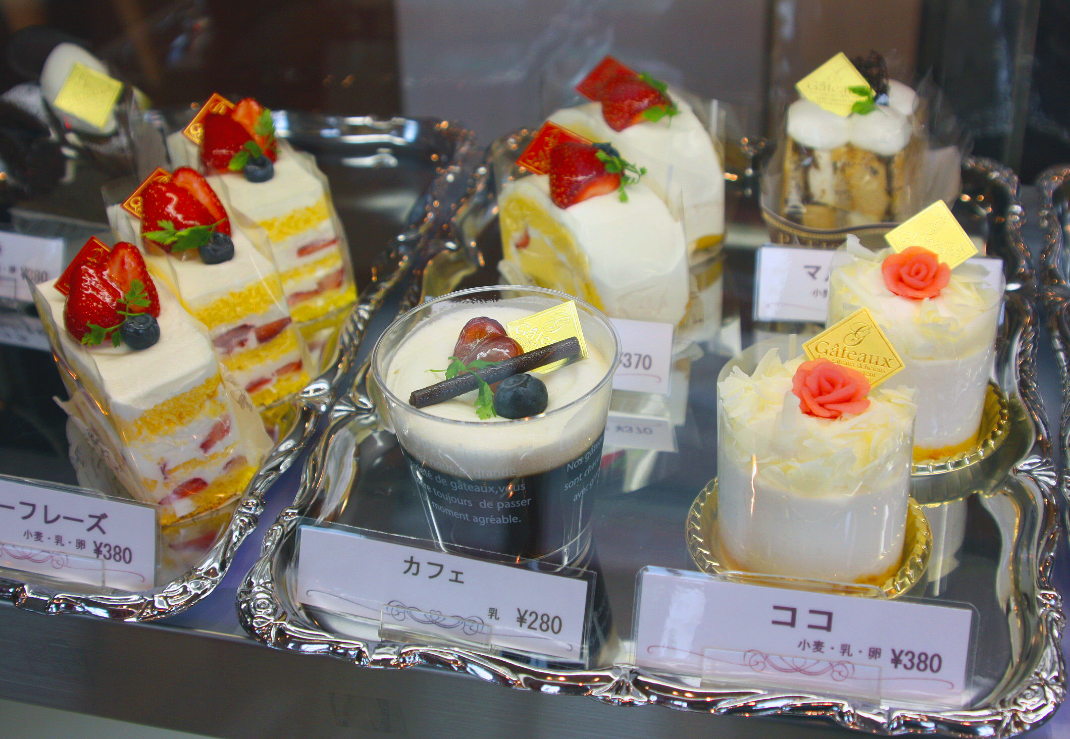 手作りケーキSacha（Dessert Cafe Sacha）