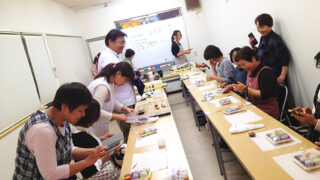 かつら屋の和菓子教室