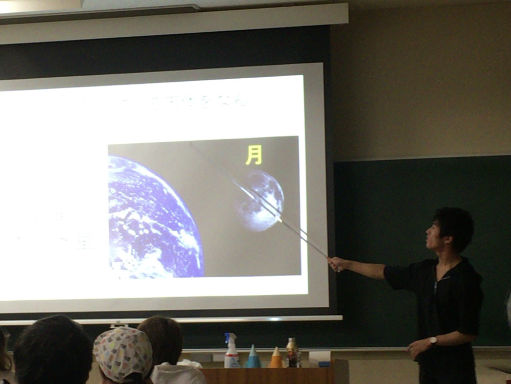 大阪教育大学で星空観察講座