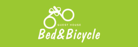 guesthouse_bedandbicycle
