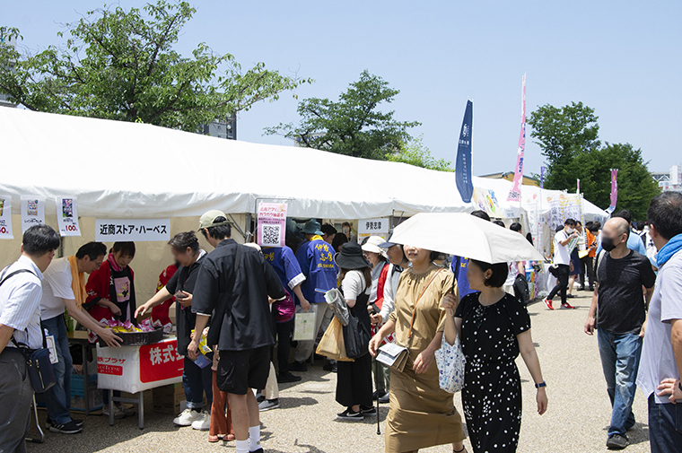 あべてんフェス