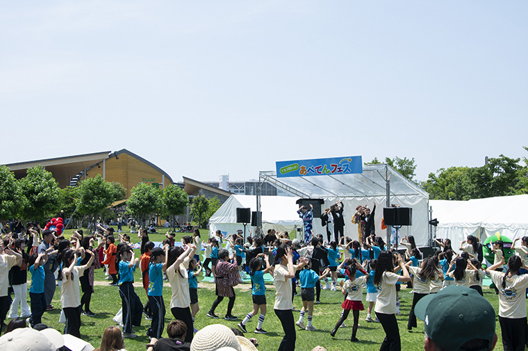 あべてんフェス