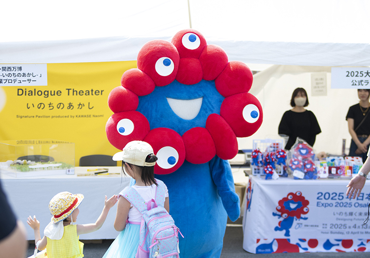 あべてんフェス