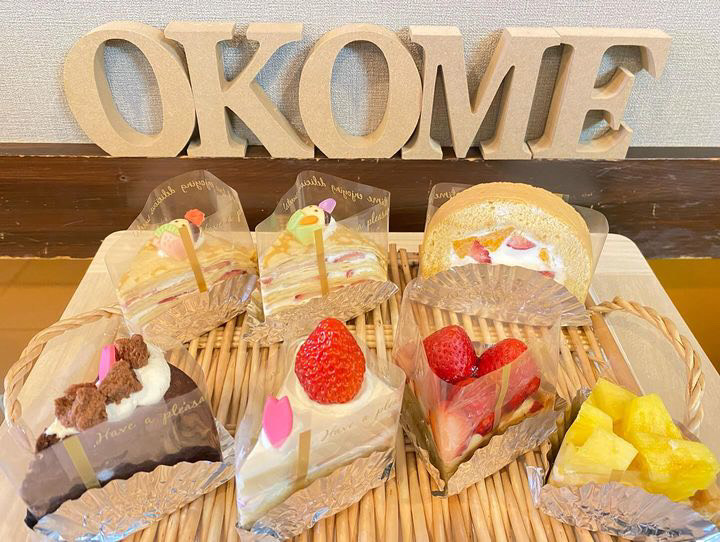 うまいもん南部屋　Patisserie OKOME