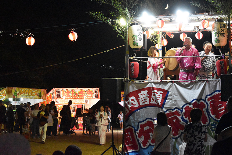 国分ふれあい祭り