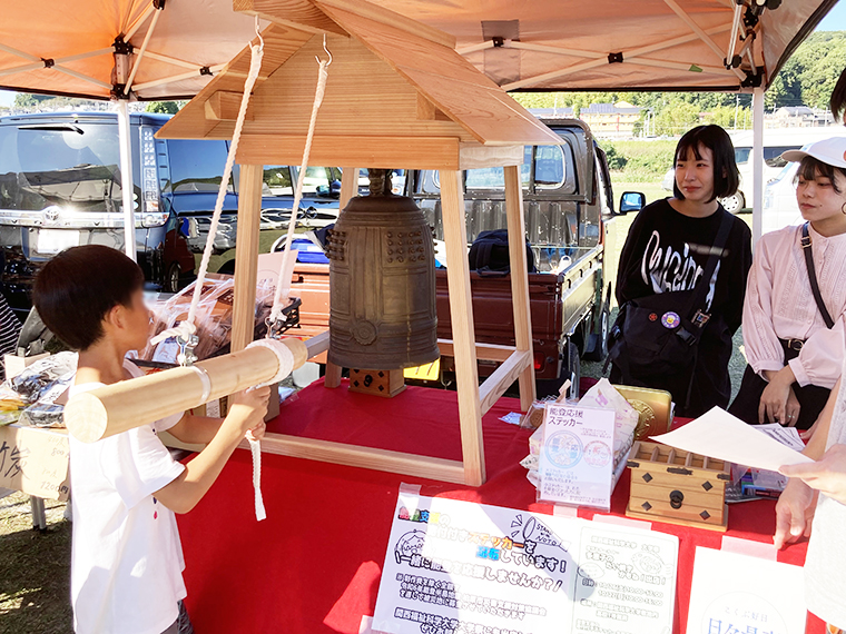 学生制作の「能登半島支援ステッカー」で支援を。関西福祉科学大学美葉祭で披露