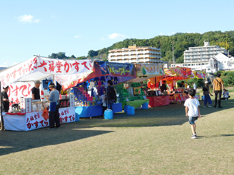 国分の秋祭りが賑やかに。大和川親水公園で「おいな〜れ国分祭り」も