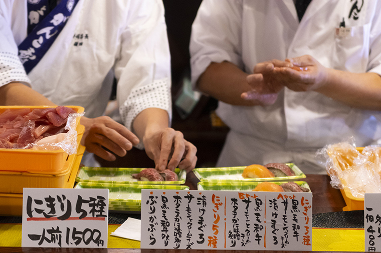 かたしもワイン祭り2024