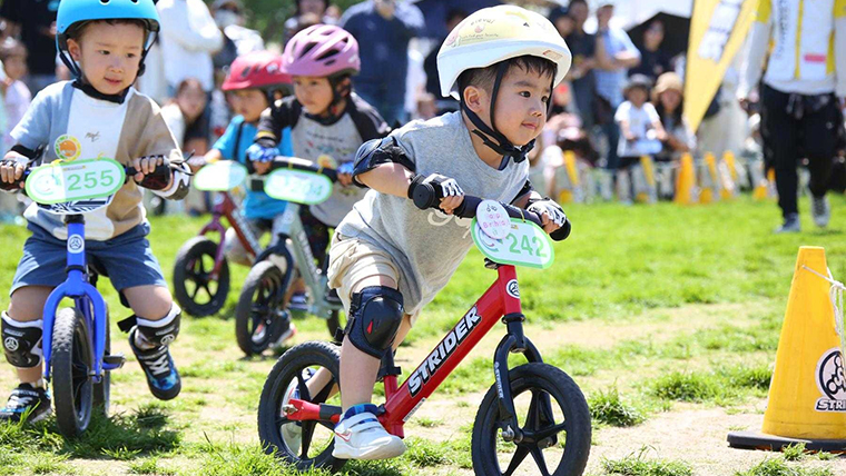 ストライダーエンジョイカップ」が9年ぶりに柏原で。2/4より申し込み