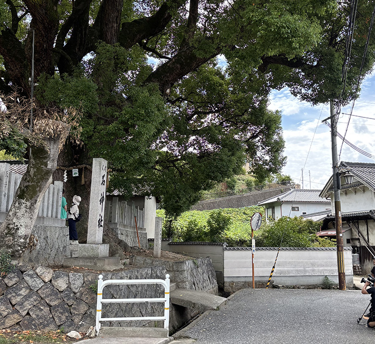 石神社をガイド