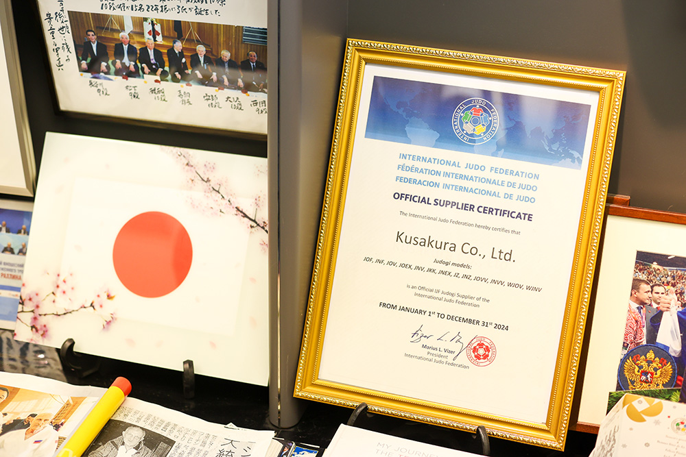 国際柔道連盟（IJF）の認定