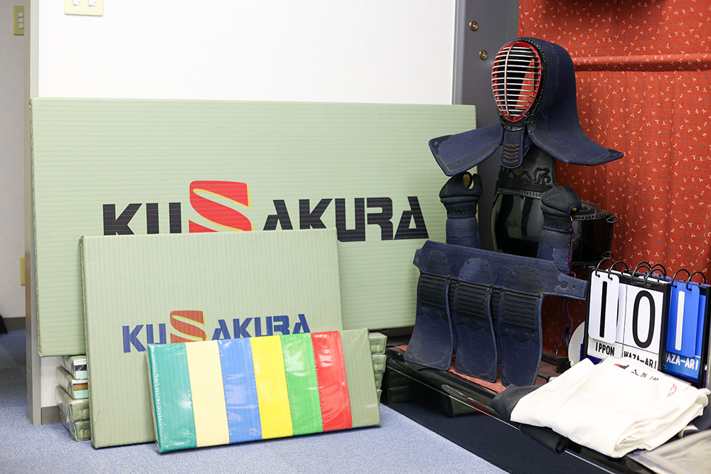 株式会社九櫻　剣道衣など