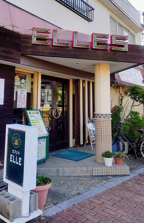 ELLE