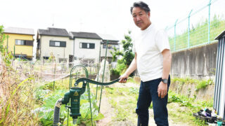 巽製函株式会社