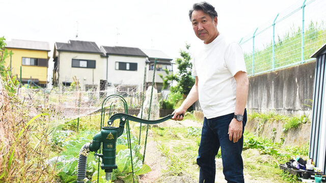 巽製函株式会社