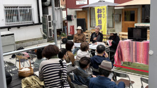 かしわら芸術祭2025