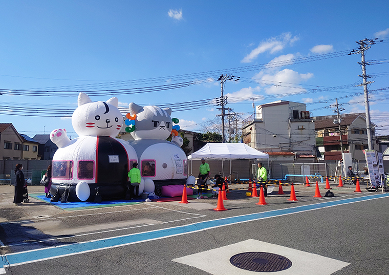 ジェイテクト・ファミリーフェスティバル