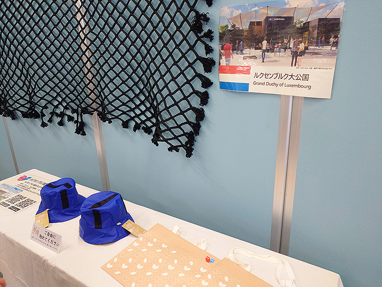 ルクセンブルク写真