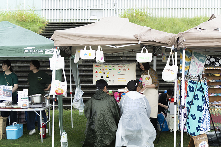 どうキャラ柏原