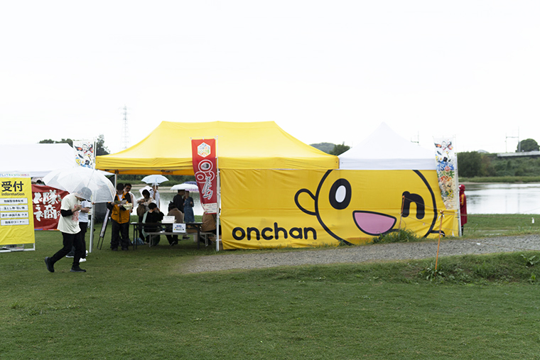 どうキャラ柏原