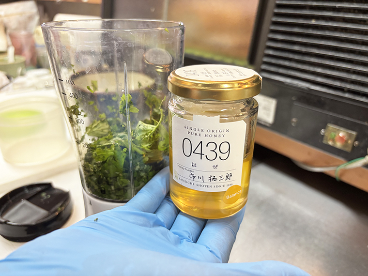 ミールミィのはぜはちみつでバジル味噌