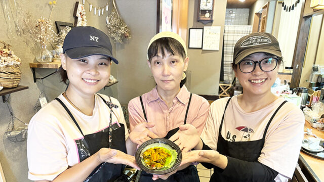 ミールミィのはぜはちみつでバジル味噌 うまいもん南部屋で