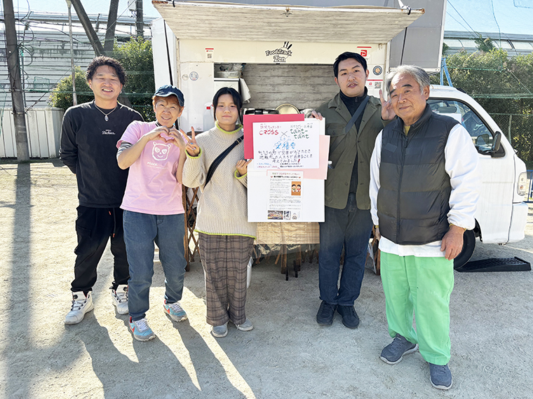 tant-tantとFoodTrack Zenのコラボレーション