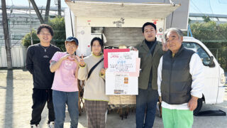 誰かのやさしさにつながるカレーを。「旭小フェスタ」で地域とともに