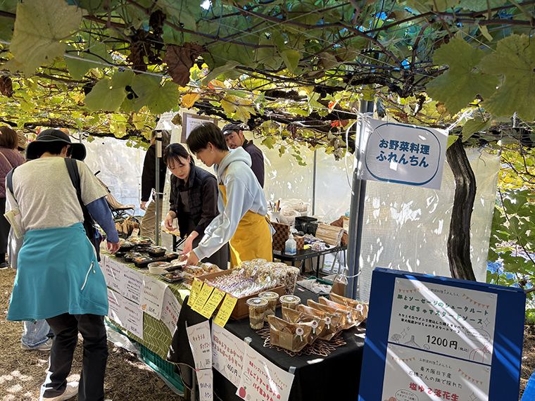 かたしもワイン祭り2025