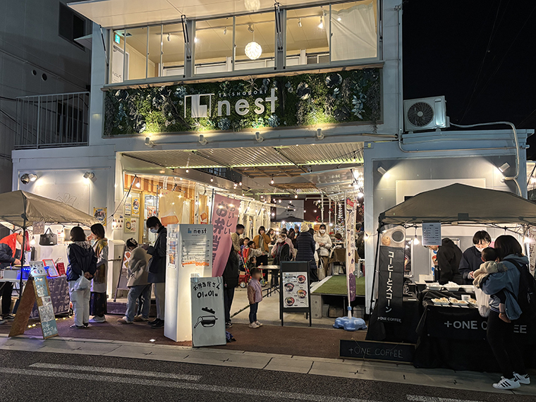 大正通りネストにて