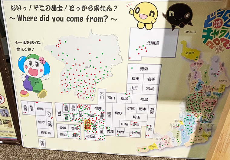 水曜どうでしょうキャラバン2025柏原