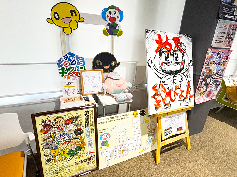 水曜どうでしょうキャラバン2025柏原