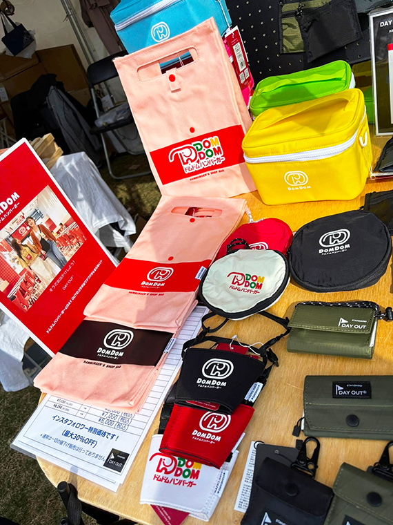 DAY OUT 柏原市民総合フェスティバル