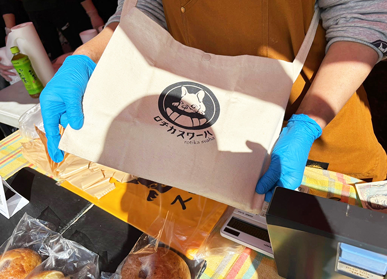 スワーハ 柏原市民総合フェスティバル