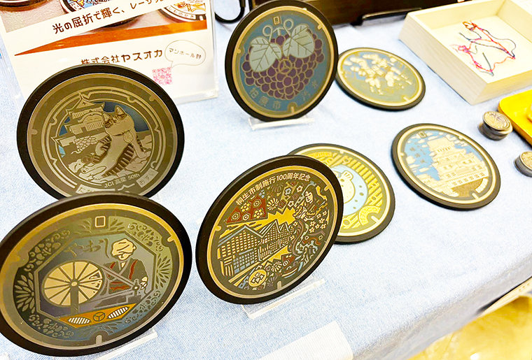 株式会社ヤスオカ