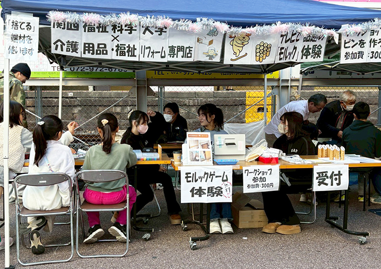 清州フェスプラスワン　モルックのブース