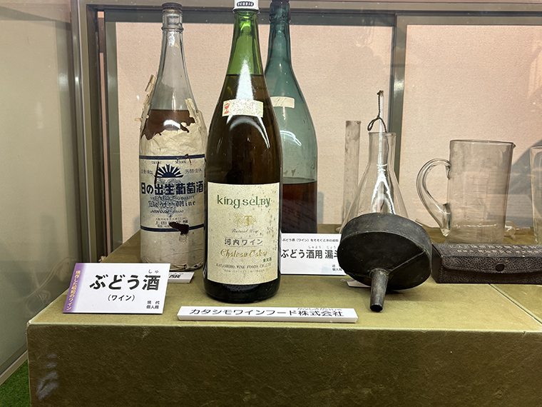 冬季企画展「昭和100年記念 100年前の柏原　－暮らし・災害・ぶどうづくり－」