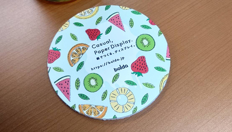 大和板紙株式会社 工場見学 コースター