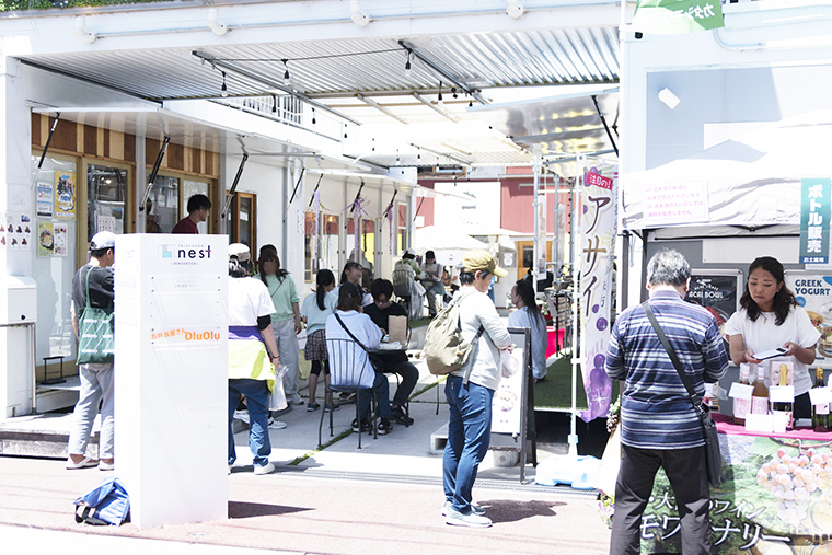 100年つむぐ葡萄とワインの記念祭2026