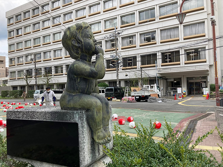 枚方市