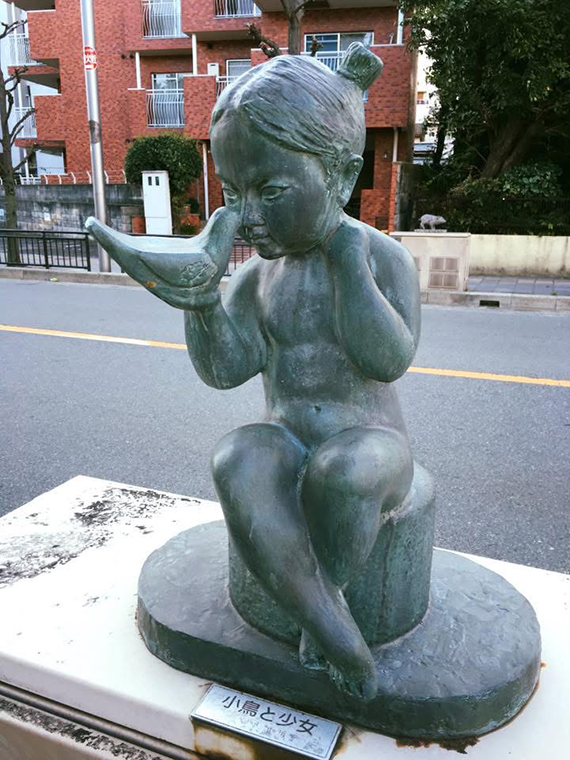 豊中市