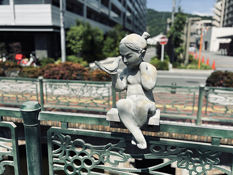 アクアロードかしわら