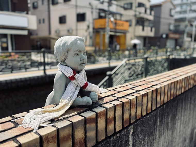 アクアロードかしわら