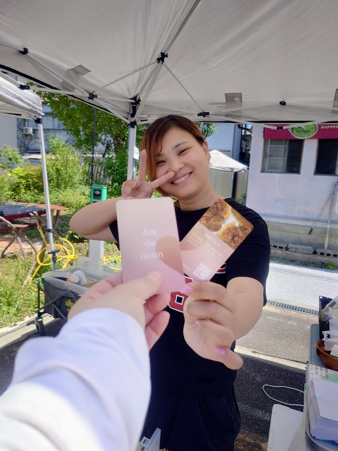 Patisserie OKOMEさん