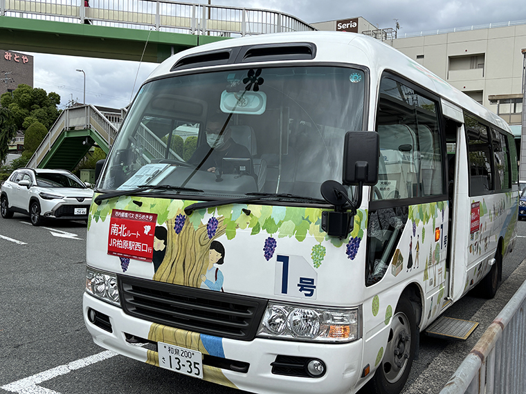 市内循環バス「きらめき号」