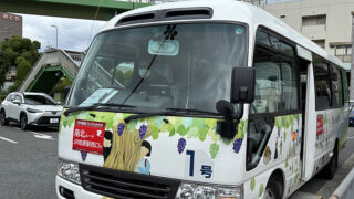 市内循環バス「きらめき号」