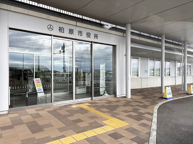 市内循環バス「きらめき号」