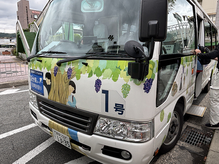 市内循環バス「きらめき号」