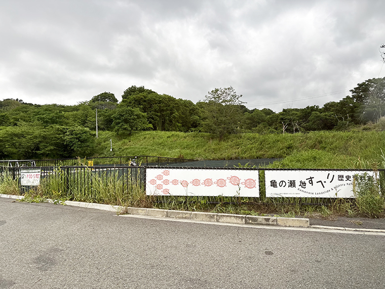 市内循環バス「きらめき号」