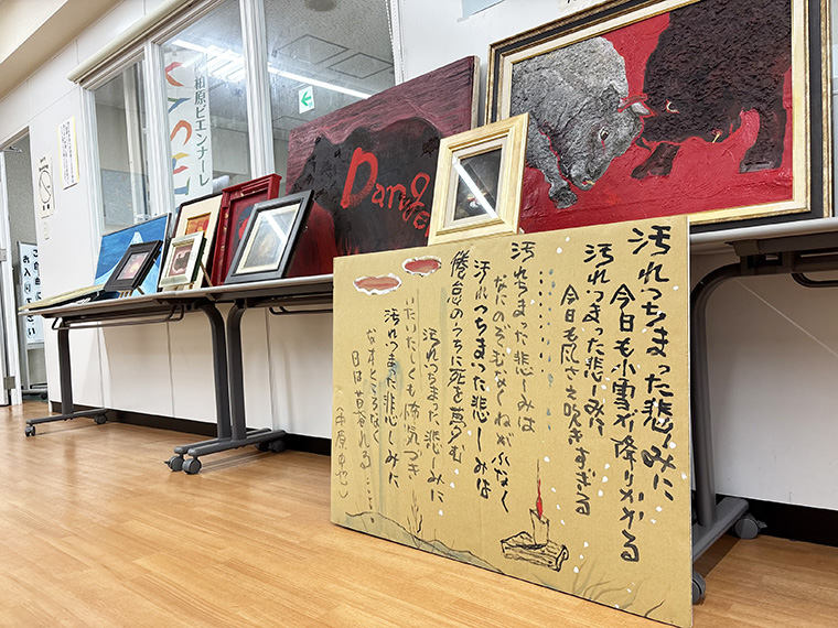元気なじいさんアートする‼︎
